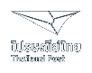 Thailand Post Logo