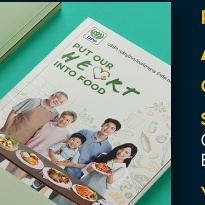 ANNUAL REVIEW - CPF